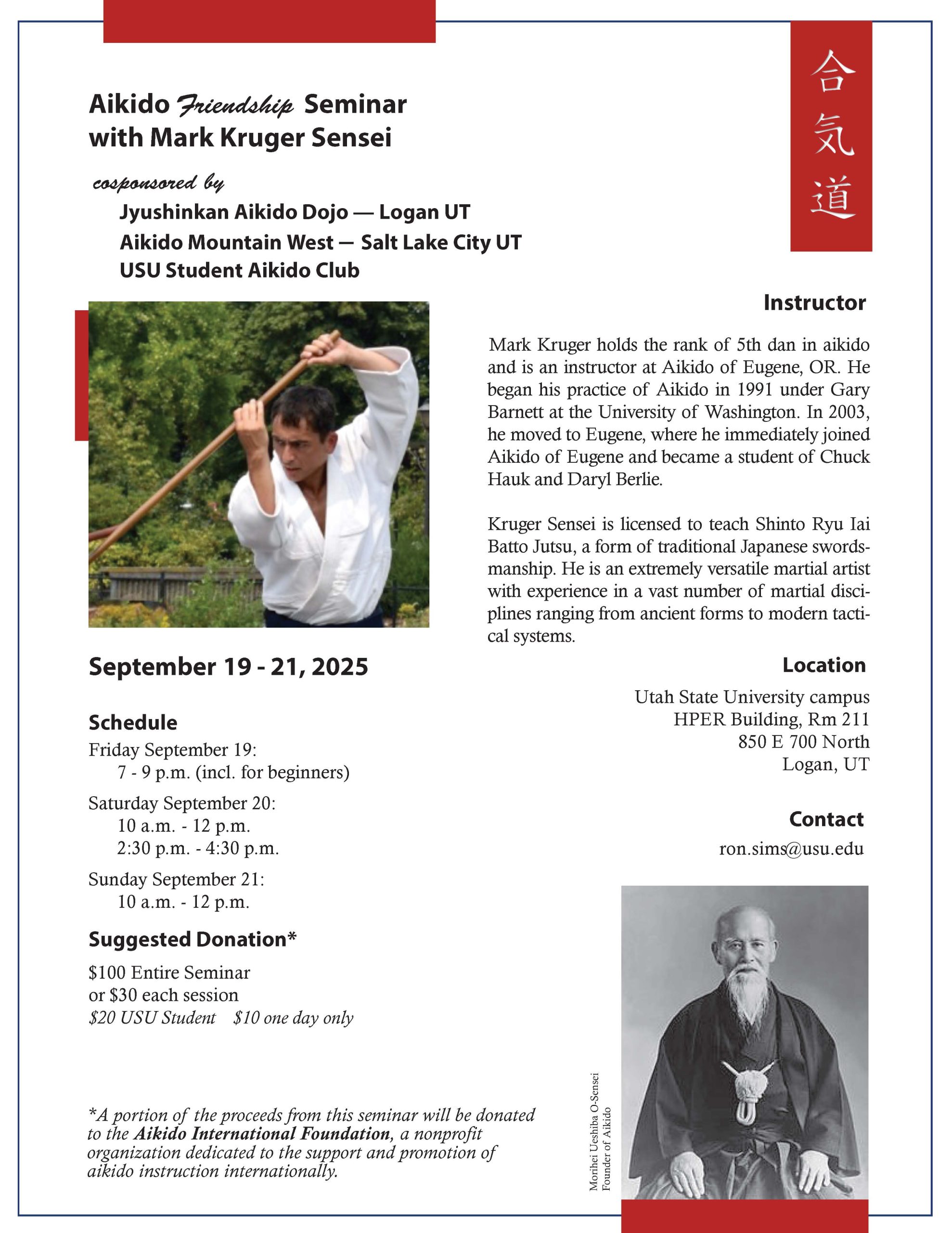 2025 SEP Seminar